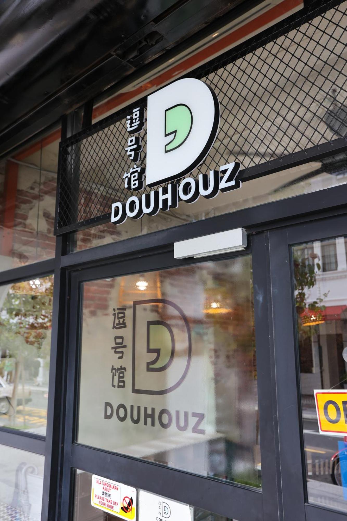 Dou Houz Georgetown Hotel Exterior foto
